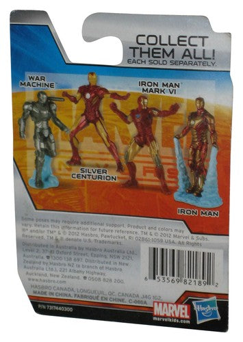 Marvel Universe Movie Series (2012) Hasbro Silver Centurion 2.5 Inch Mini Figure
