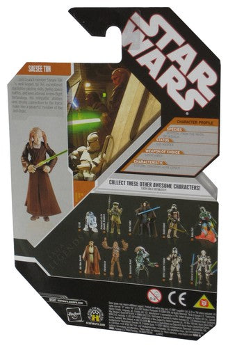 Star Wars Saga Legends 30th Anniversary (2007) Saesee Tiin Figure w/ Silver Coin