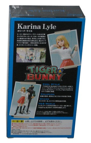 Tiger & Bunny SH Figuarts Karina Lyle Tamashii B&ai Static Figure