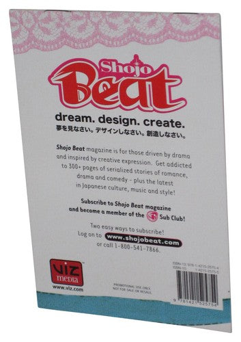 Shojo Beat Dream Design Create Viz Mini Anime Paperback Book