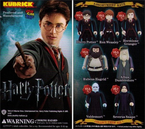 Harry Potter Professor Snape Medicom Toys Kubrick Figure