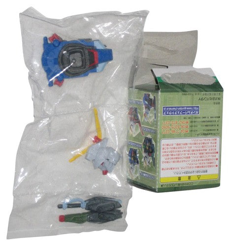 Gundam Seed Destiny Head Blue (2005) Bandai Japan Mini Figure -