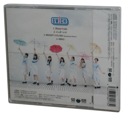 Swich Shiny Rain Type B (2020) Japanese Music Audio CD