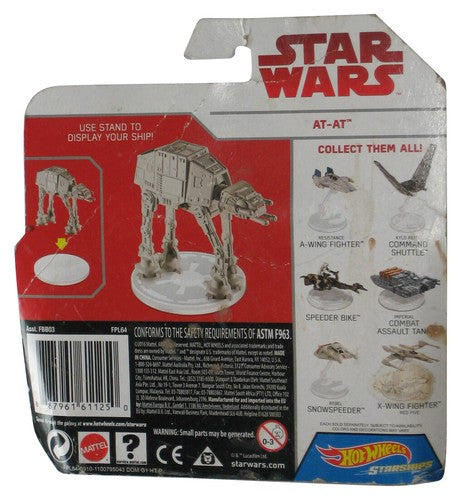 Star Wars Hot Wheels (2016) Mattel AT-AT Vehicle Die-Cast Starships Toy - (Damaged Packaging)