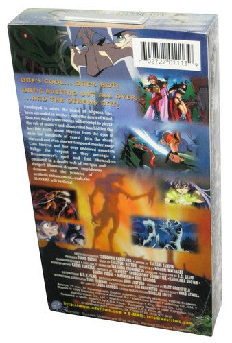 Slayers The Motion Picture Anime VHS Tape