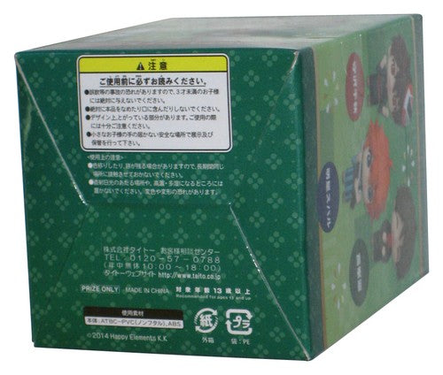 Ensemble Stars Midori Takamine (2014) Happy Elements KK Deformed Mini Figure