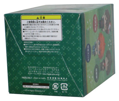 Ensemble Stars Midori Takamine (2014) Happy Elements KK Deformed Mini Figure