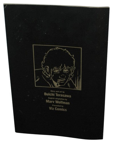 Cobra Viz Select (1990) Anime Paperback Comic Book No. 1