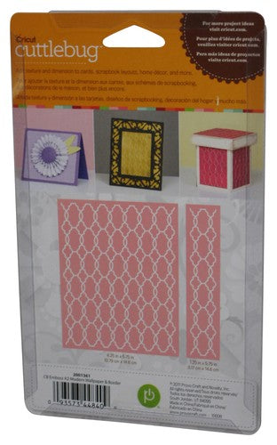 Cricuit Cuttlebug Provo Craft (2011) Embossing Folder & Border Modern Wallpaper