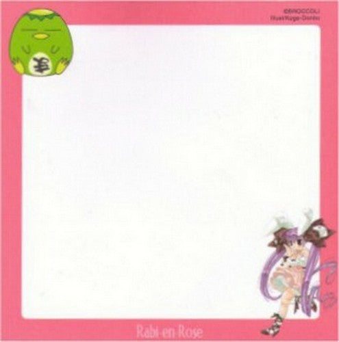 Rabi-en-Rose Anime Broccoli Japan Stationary Notepad