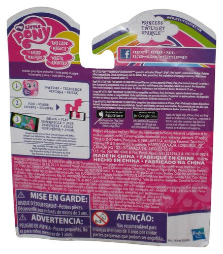 My Little Pony Equestra (2015) Hasbro Princess Twilight Sparkle Figure