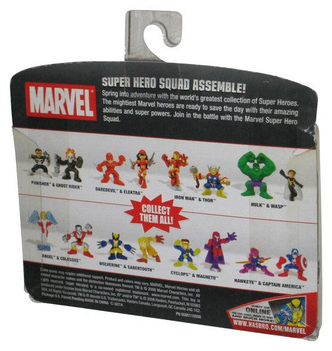 Marvel Super Hero Squad (2006) Punisher & Ghost Rider Figure Set 2-Pack