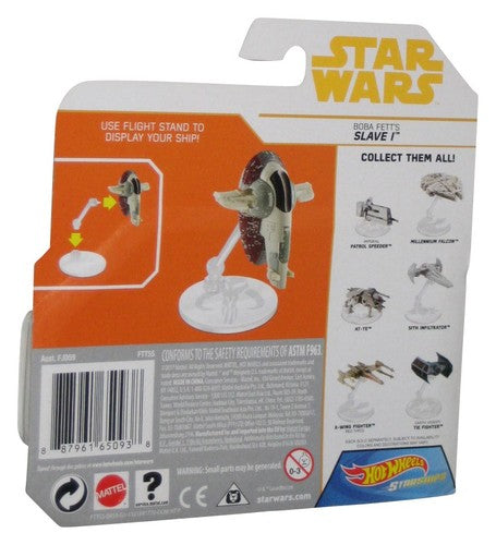 Star Wars Boba Fetts Slave I (2017) Hot Wheels Starships Toy Vehicle