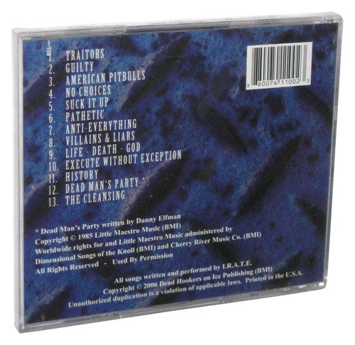 I.R.A.T.E Brothers of the Same Struggle Music CD