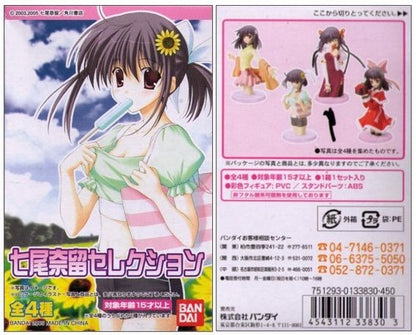 Naru Nanao Bandai Japan (2005) Anime Trading Figure Set - (4 Figures)