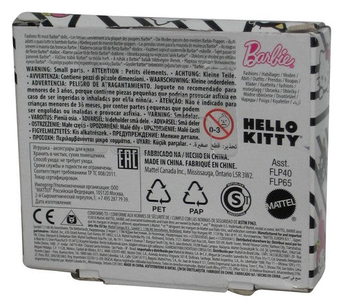 Barbie Fashion Hello Kitty (2018) Seguranca Rainbow Graphic Shirt Clothing