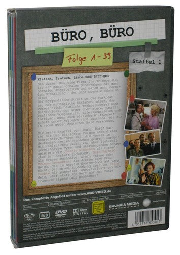 Buro Buro Office Office 6-DVD Season 1 Box Set - (Reinhard Schwabenitzk)