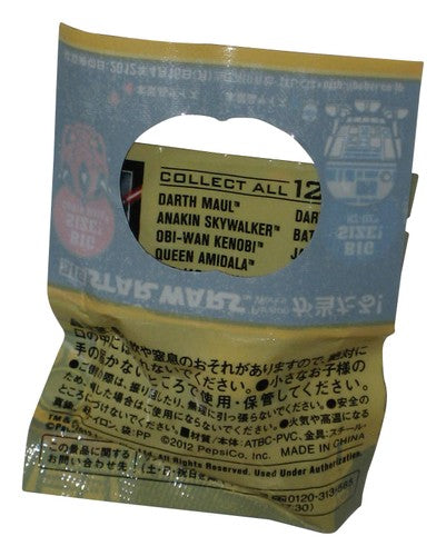 Star Wars Pepsi Nex Panson Works (2012) Anakin Skywalker 3D 1-Inch Mini Figure