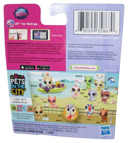 Littlest Pet Shop Pets In The City (2015) Hasbro Berry Lively Glimmer Figure #27
