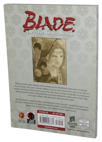 Blade of The Immortal Volume 29 (2014) Beyond Good and Evil Manga Anime Book