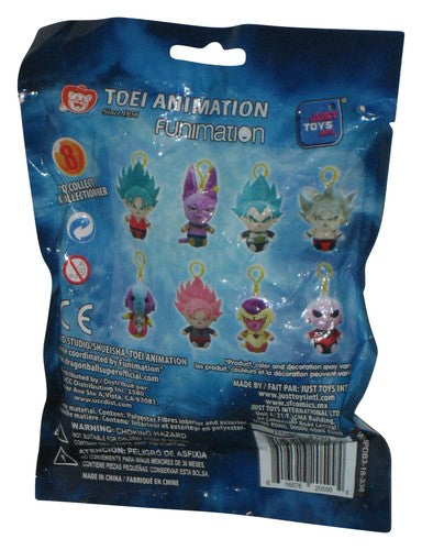 Dragon Ball Super Backpack Hanger Lord Beerus Plush Toy w/ Clip Keychain