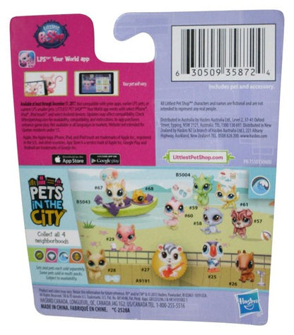 Littlest Pet Shop Pets In The City (2015) Hasbro Capsy Bara Figure #26