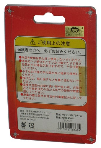 One Piece Wanted Sanji Poster Kcompany Japan Yellow Keychain