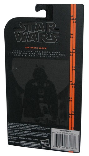 Star Wars The Black Series (2013) Hasbro Darth Vader Figure #06 - (Plastic Loose From Card)