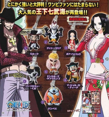 One Piece Film Strong World Charm Keychain 60918 (A)