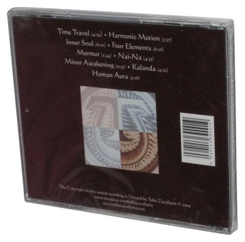 Tolis Zavaliaris II (2009) Audio Music CD