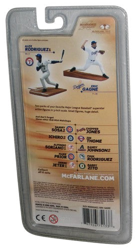 MLB Baseball Eric Gagne & Alex Rodriguez (2004) McFarlane Sportspicks 3-Inch Figure 2-Pack