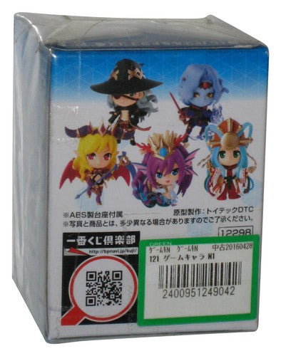 Puzzle & Dragons Ichiban Kuji Akaryuukanshi Sonia (2014) Banpresto Mini Figure