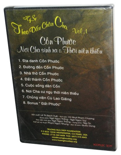 Con Phuoc Noi Cha Sinh Ra & Thoi Nien Thieu Vol. 1 DVD