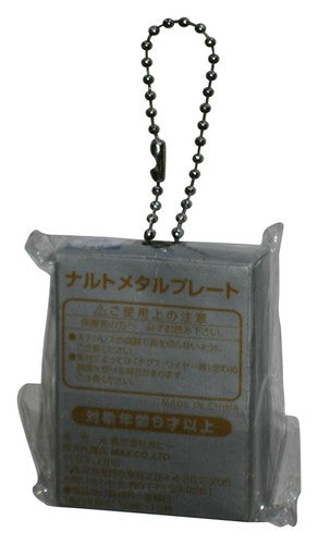 Naruto Metal Plate with Tongue Out Dog Tag Popy Japan Keychain
