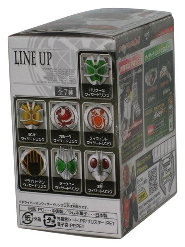 Masked Kamen Rider SG 2 (2012) Bandai Shokugan Extend Wizard Ring