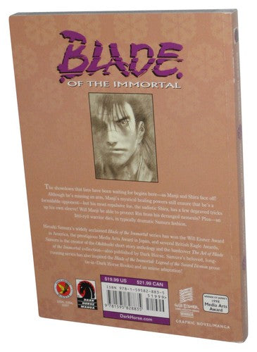 Blade of The Immortal Volume 25 (2012) Snowfall At Dawn Manga Anime Book