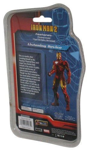 Marvel Iron Man 2 Listening Device (2010) Sakar Hear Distant Events Toy