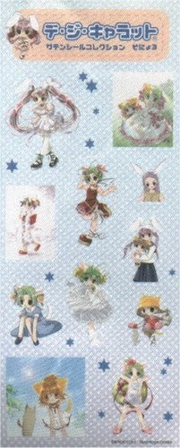 Di Gi Charat Satin Blue Sticker Sheet