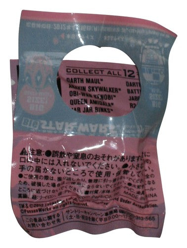 Star Wars Pepsi Nex Panson Works (2012) Jar Jar Binks 3D 1-Inch Mini Figure