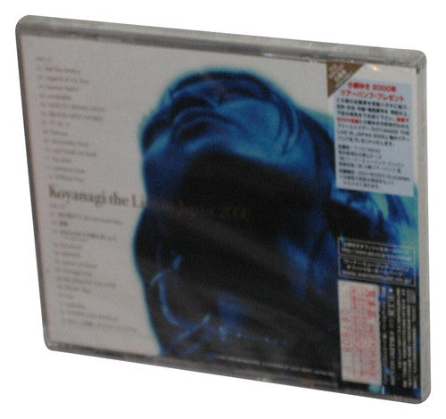 Koyanagi Live Japan 2000 Audio Music 2CD Set