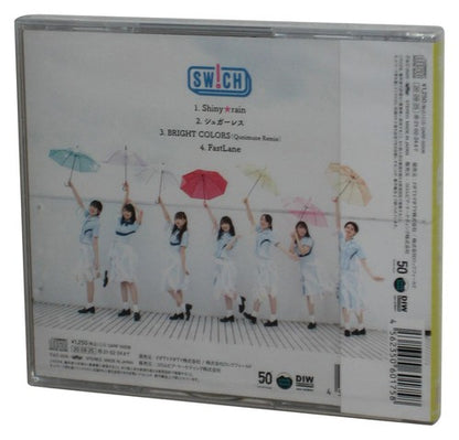 Swich Shiny Rain Type D (2020) Japanese Music Audio CD