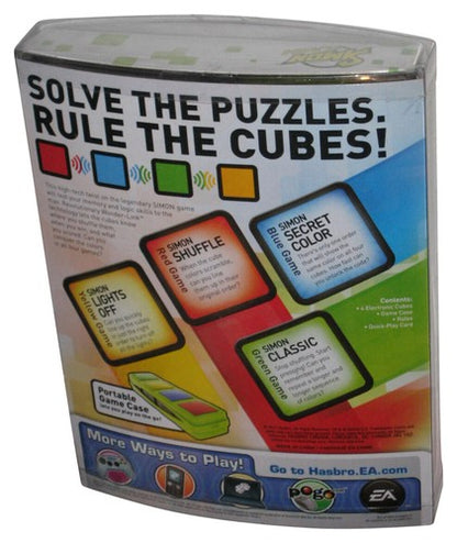 Simon Flash Sonic Edition (2009) Hasbro Toys R Us Exclusive Game