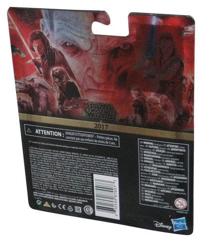 Star Wars Commemorative Skywalker Saga (2019) Hasbro Gold Kylo Ren & Rey Figure Set