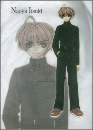 Aquarian Age Juvenile Orion Naoya Itsuki Clear File Folder