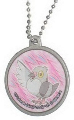 Pokemon Pidove Character Pokeball Metal Keychain