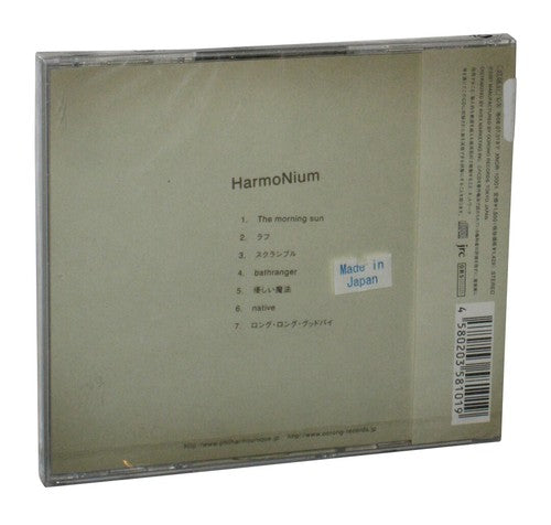 PhilHarmoUniQue HarmoNium Japan Music CD