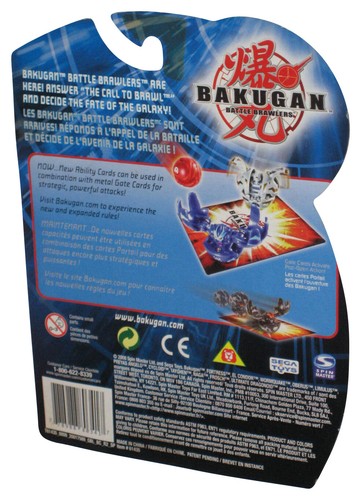 Bakugan Battle Brawlers (2008) Spin Master Limulus 2-Inch Figure w/ Ability Card