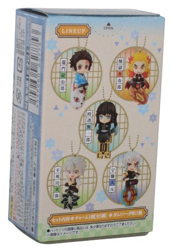 Demon Slayer Bandai Shokugan (2021) Twinkle Dolly Tengen Uzui Keychain