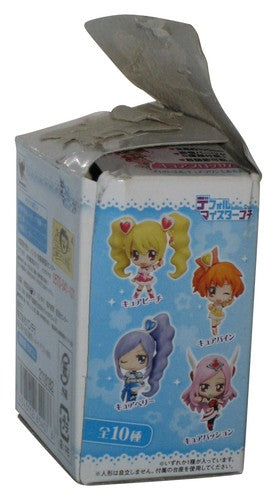 Petit Pretty Cure All Stars Deformed Meister (2011) Bandai Setsuna Higashi Mini Figure