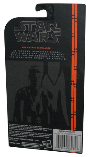 Star Wars The Black Series (2013) Hasbro Anakin Skywalker Figure #03 - (Plastic Loose From Card)
